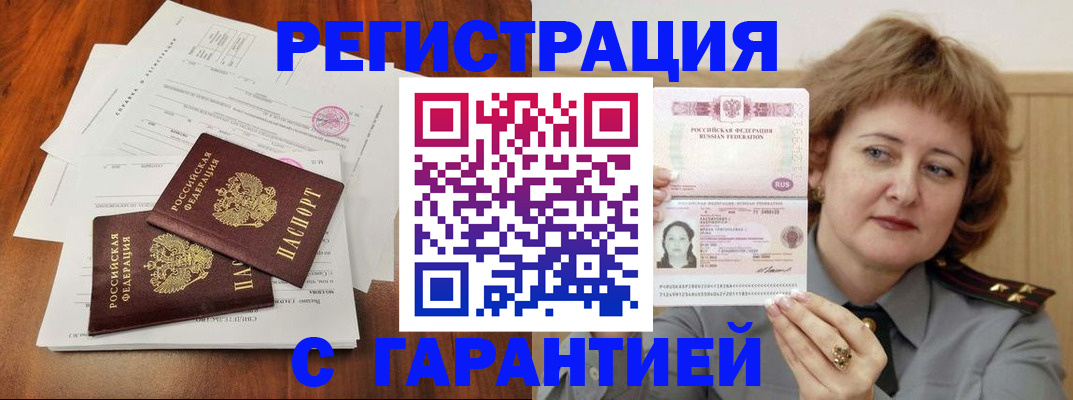 форма 3 в Кирове
